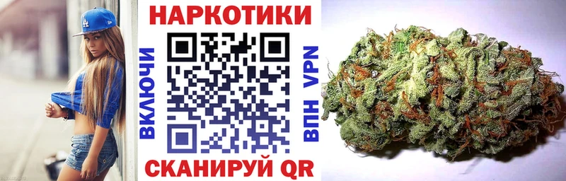 Магазин наркотиков Сольцы Вейп ТГК Амфетамин ГАШ Cocaine Alpha PVP Бошки Шишки