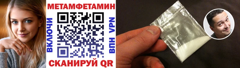 Amphetamine Розовый  darknet как зайти  Сольцы 