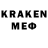 МЕТАДОН VHQ kfkpk