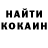 КЕТАМИН ketamine mdb831