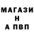 Канабис индика QavasQ