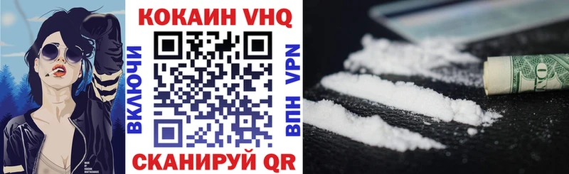 hydra зеркало  Сольцы  Cocaine 98% 