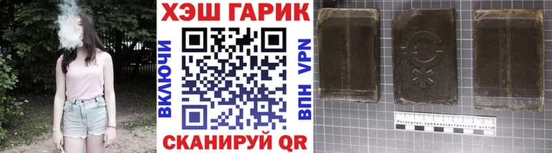 kraken как войти  закладка  Сольцы  Гашиш хэш 