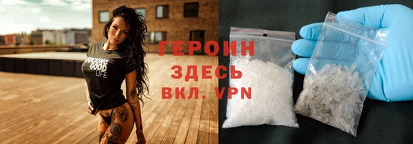 амф Покровск