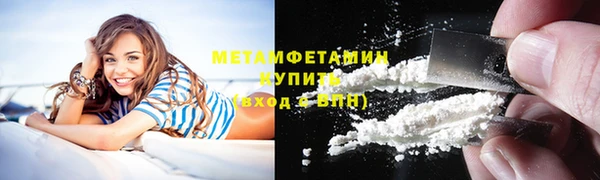 хмурый Весьегонск