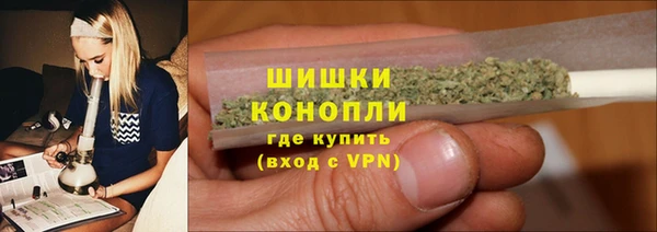 бутик Абаза
