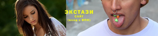 МДПВ Видное