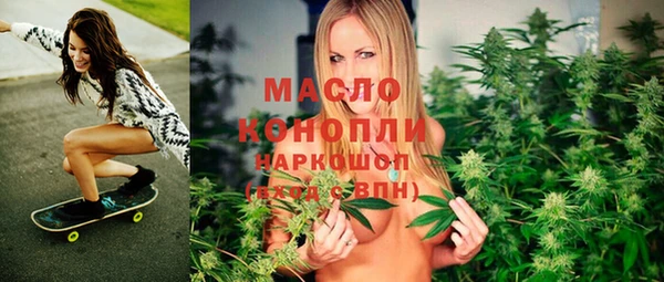 бутик Абаза