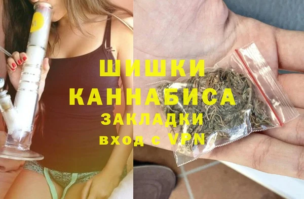 ECSTASY Абдулино