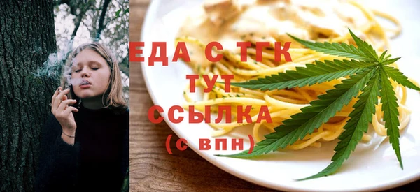 бутик Абаза