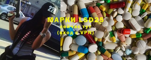 меф VHQ Покачи