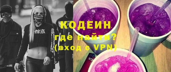 амф Покровск