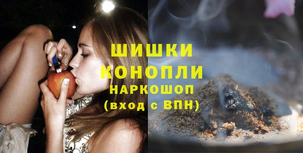 ECSTASY Абдулино