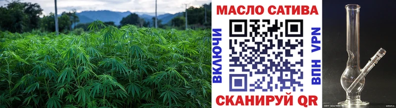купить   Сольцы  blacksprut ссылка  ТГК вейп с тгк 
